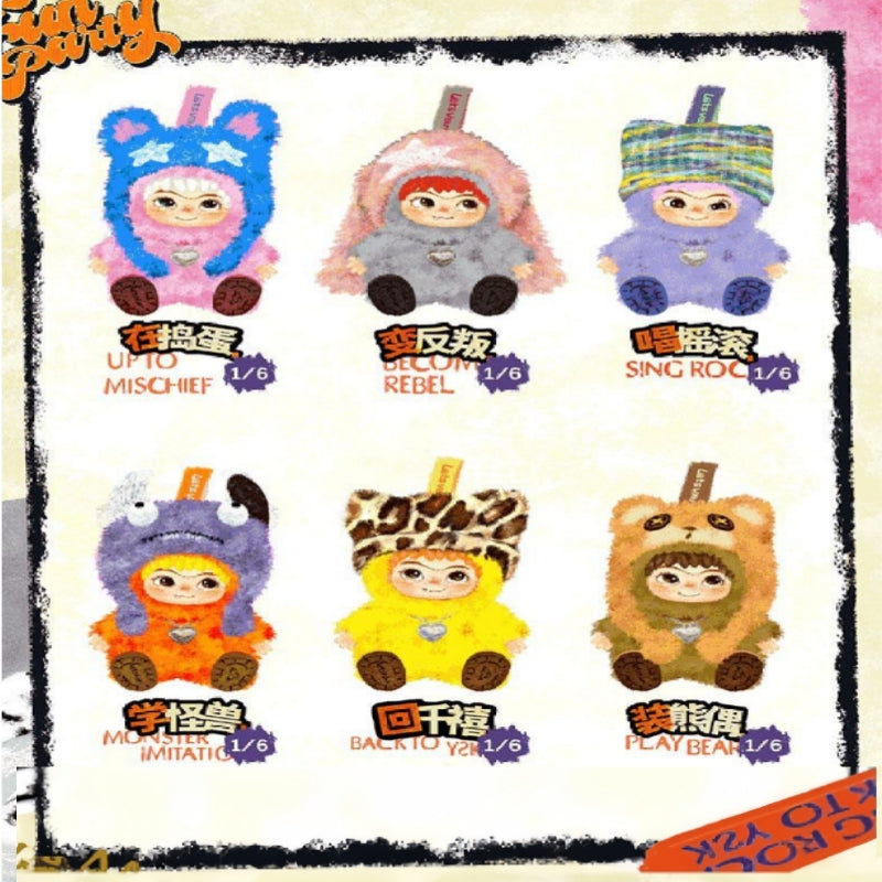WAKUKU Mao Mao Fun Party Series - Trendy Play Plush Blind Box Doll Handmade Exquisite Ornament Blind Box