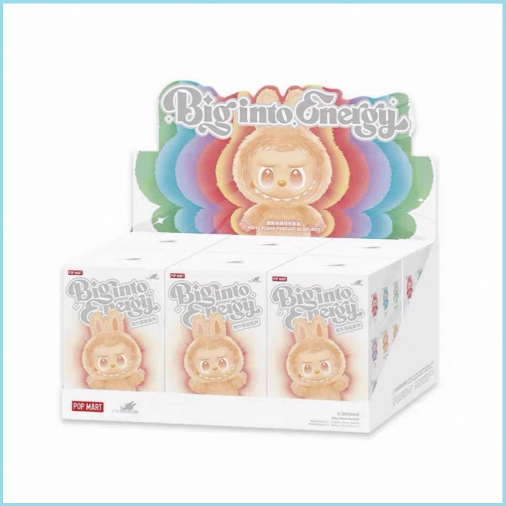 The third generation bulala Individual packaging plush toys trendy play 15cm*8cm