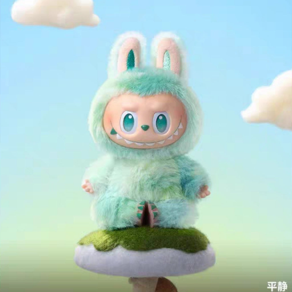The third generation bulala Individual packaging plush toys trendy play 15cm*8cm