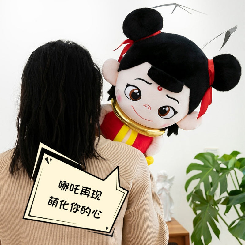 Cartoon plush toys cute Nezha doll children's birthday gift