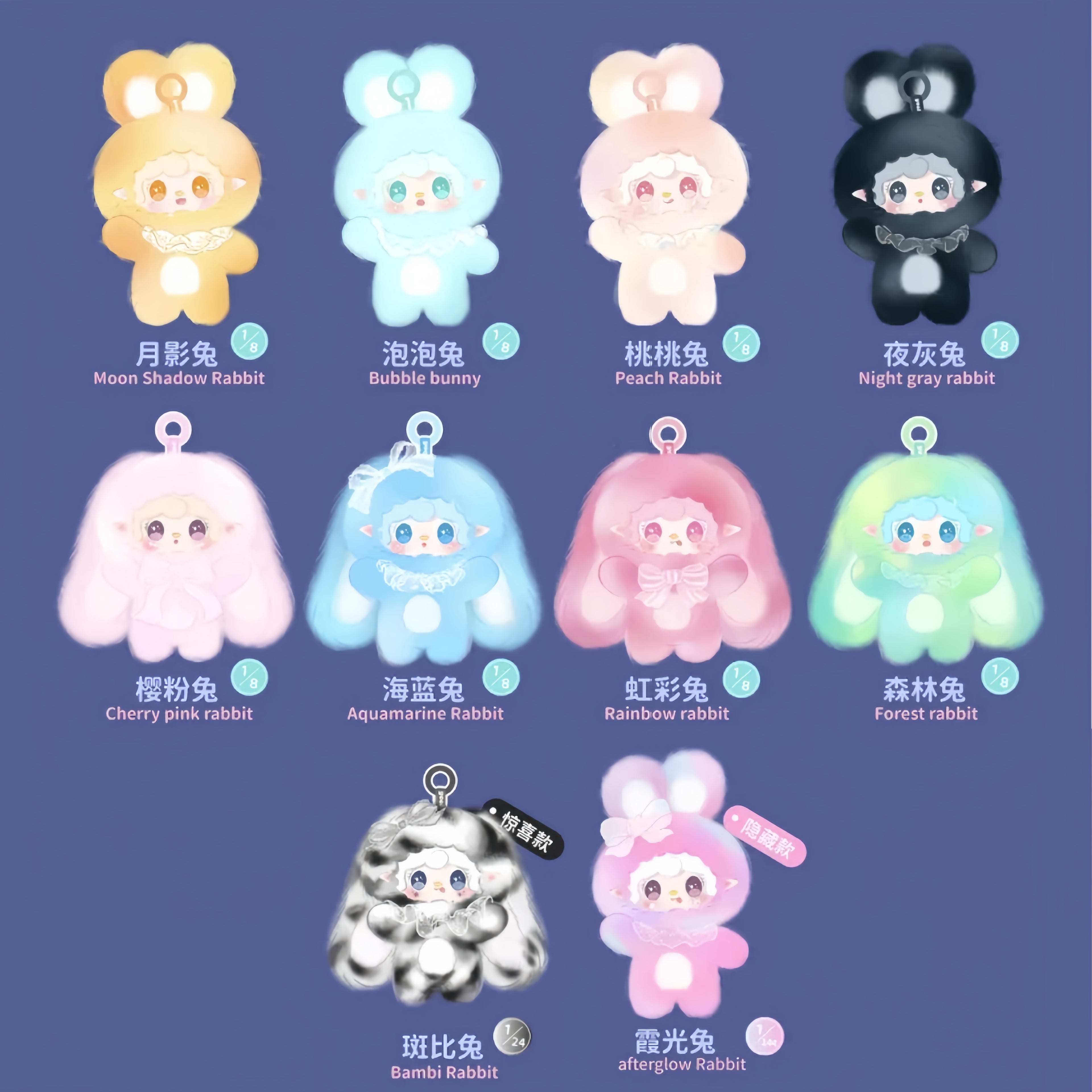 Yooki Oxygen Jump Little Rabbit Series Plush Doll Trendy Handmade