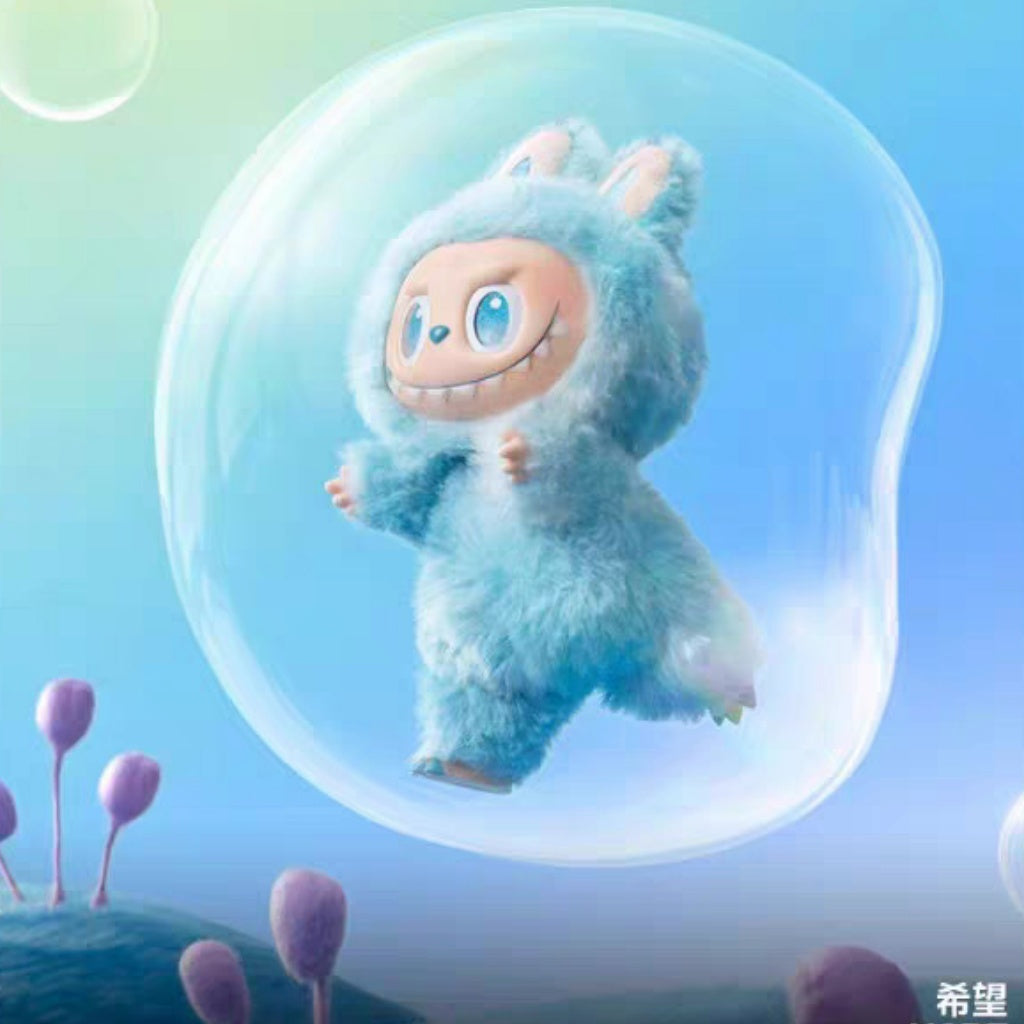 The third generation bulala Individual packaging plush toys trendy play 15cm*8cm