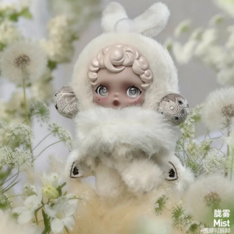 POP MART SKULLPANDA Light Weaving Garden Series Plush Doll Blind Box Pendant | Healing Style Trendy Play Gift