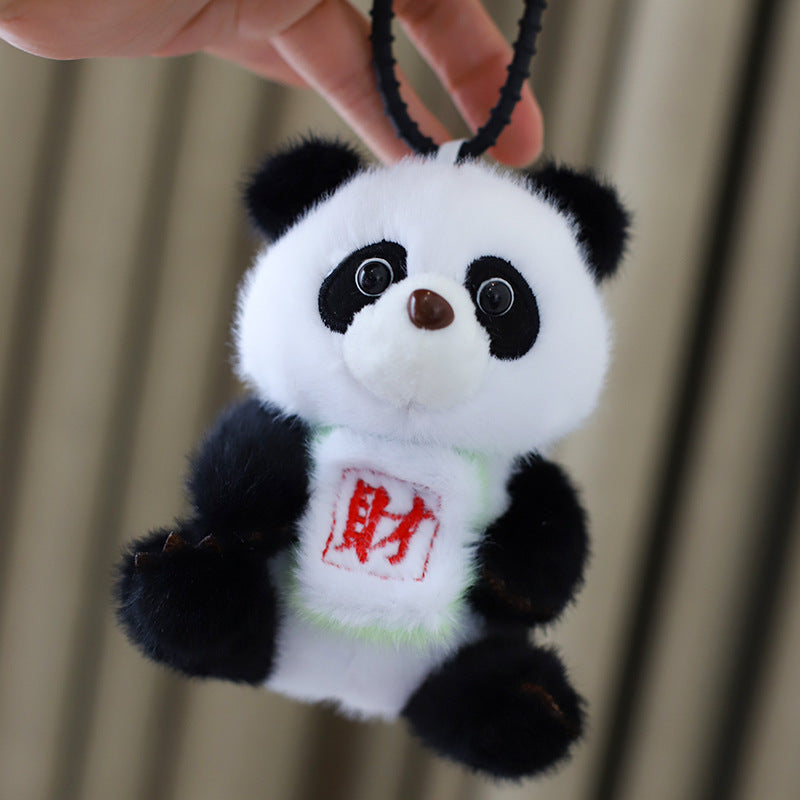 Chinese Giant Panda Doll Keychain Bag Pendant Plush Toy Small Doll 12cm High